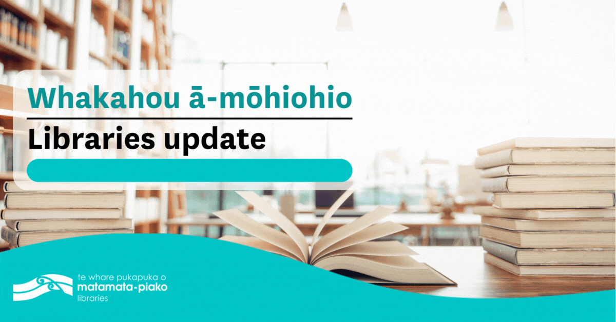Library Update - July 2025